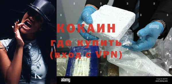 первитин Кукмор