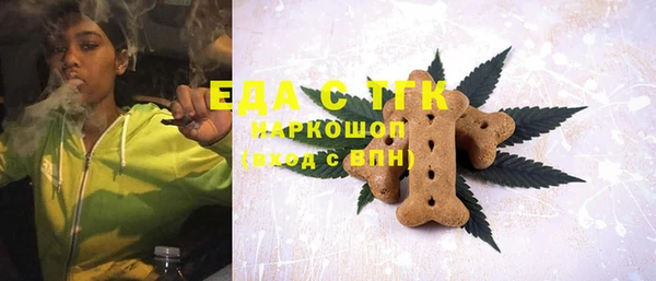 винт Краснотурьинск