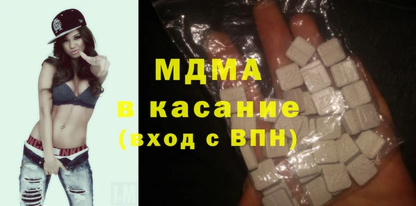 винт Краснотурьинск