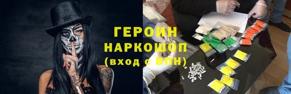 спиды Кулебаки