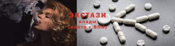 винт Краснотурьинск