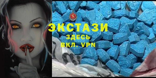 винт Краснотурьинск