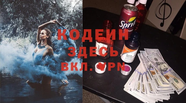 первитин Кукмор