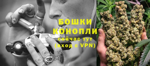 винт Краснотурьинск