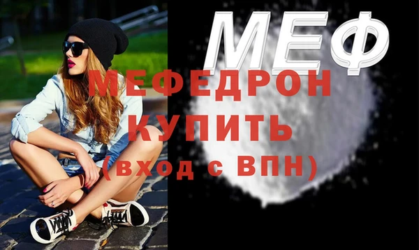 винт Краснотурьинск