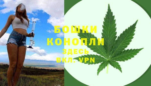 кокаин Куйбышев