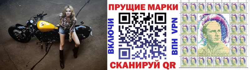 Купить  Белорецк  Марки NBOMe 1,5мг 